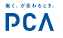 PCA会計