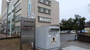 新潟税務署外観