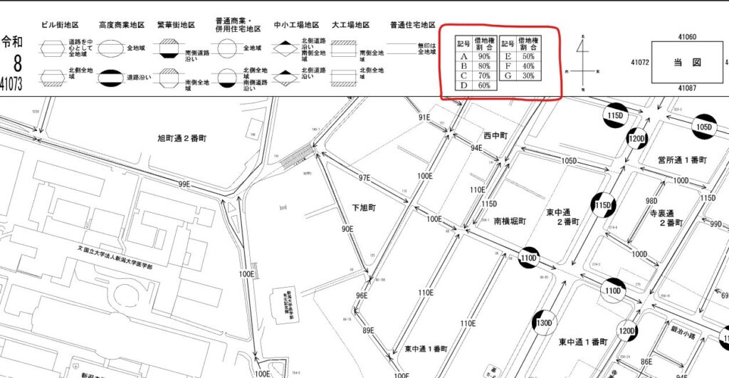 路線価図ー新潟市中央区
